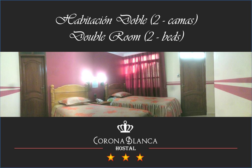 Hostal Corona Blanca Sucre Quarto foto